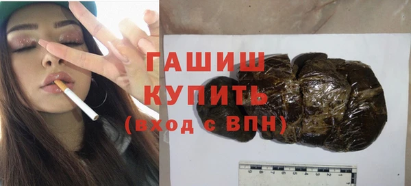 дживик Аркадак