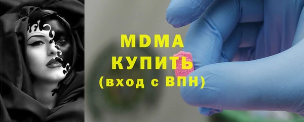 дживик Аркадак