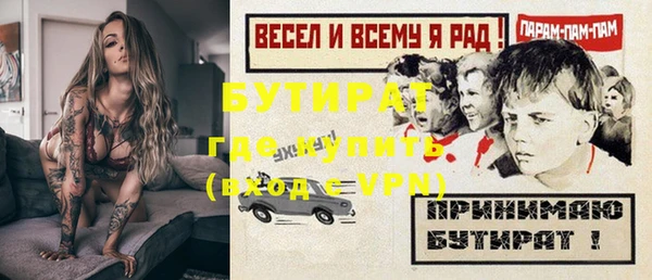 ECSTASY Дмитров