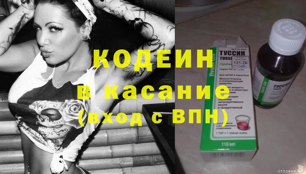 дживик Аркадак