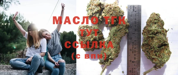 кокаин перу Арсеньев