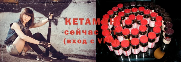 кокаин перу Дмитриев