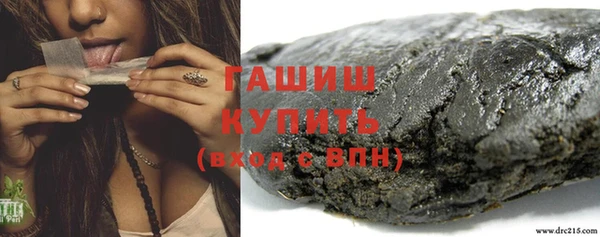 дживик Аркадак