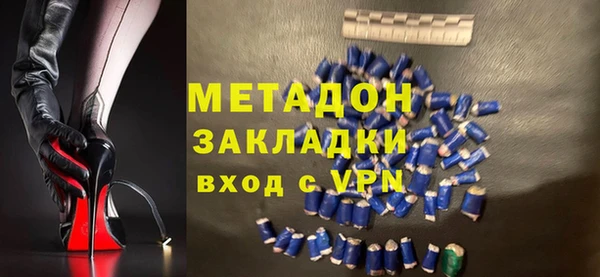 дживик Аркадак