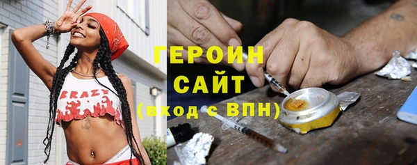 дживик Аркадак