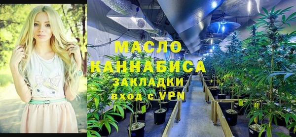 кокаин перу Арсеньев