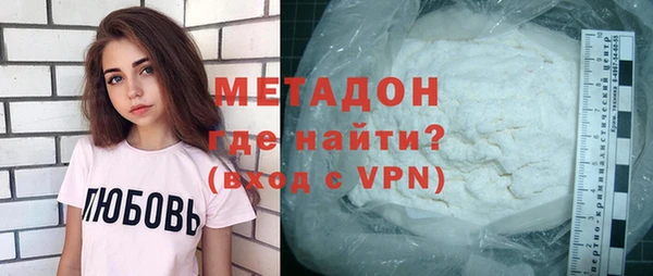 дживик Аркадак