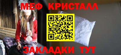 mix Сланцы