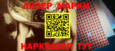 mix Сланцы