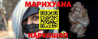 mix Сланцы
