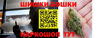 mix Сланцы