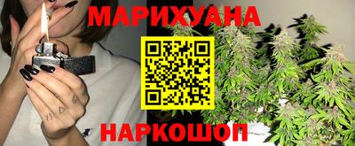 mix Сланцы