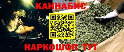 mix Сланцы
