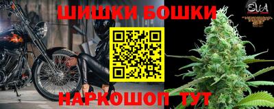 mix Сланцы