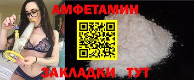 наркотики Славянск-на-Кубани