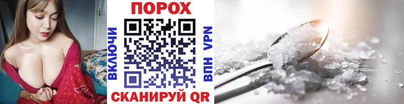 Метамфетамин Декстрометамфетамин 99.9%  KRAKEN сайт  Шуя 