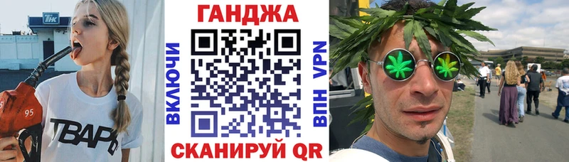 Каннабис LSD WEED  закладка  Шуя 